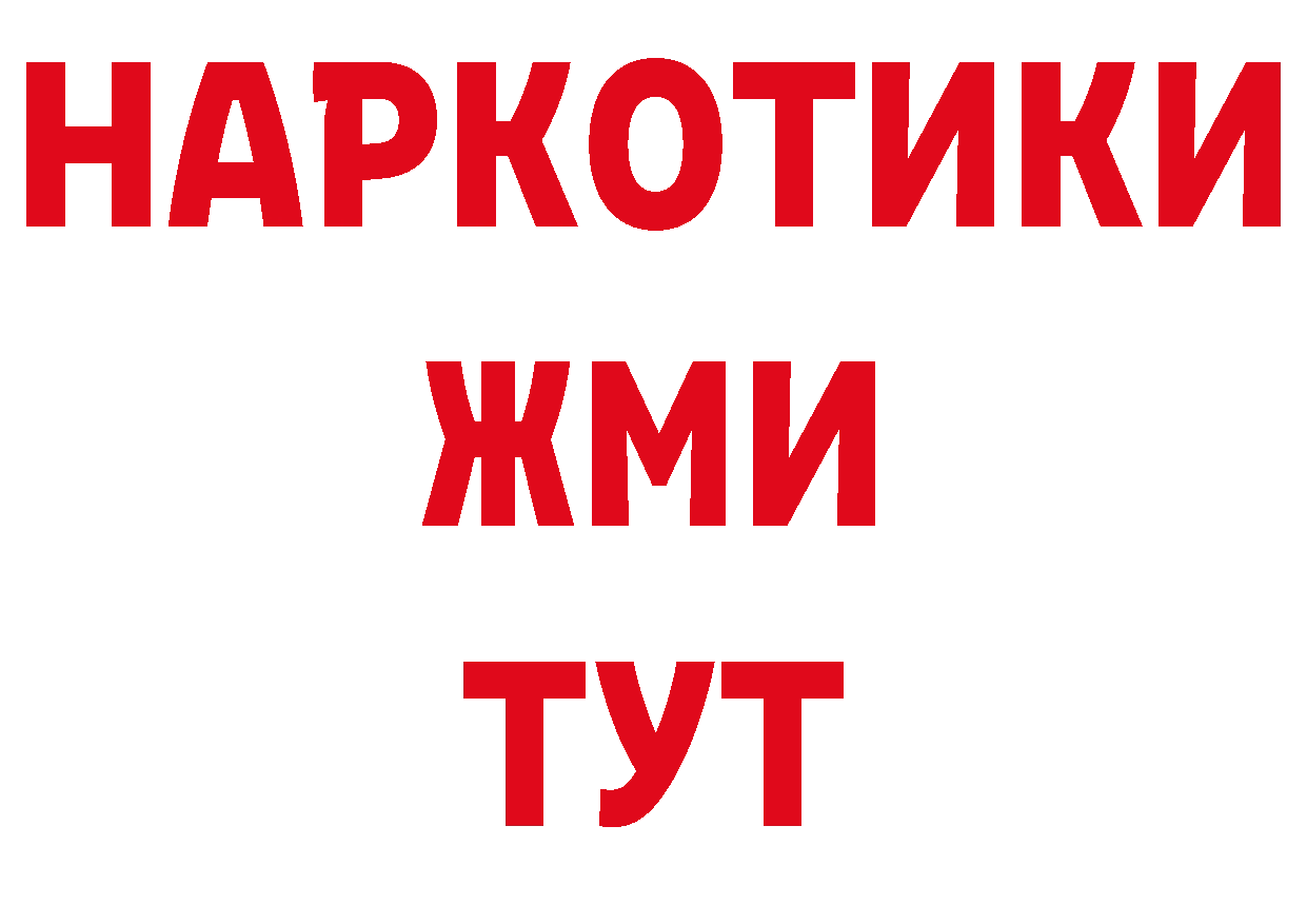 МЯУ-МЯУ кристаллы зеркало дарк нет ОМГ ОМГ Прокопьевск